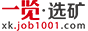 ѡӢ